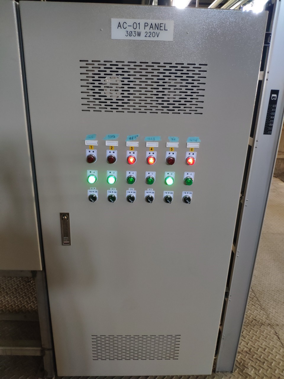 ISO 7 renovation without stopping production